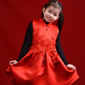 探窥我的醉（童声版）