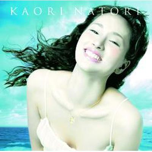 シャワーを浴びる前に