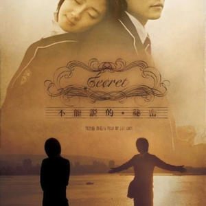 淡水海边