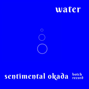 water (with beat)