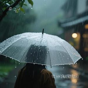绿洲幻象