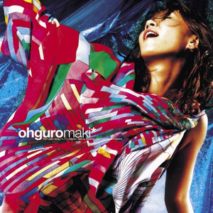 夏が来る、そして…