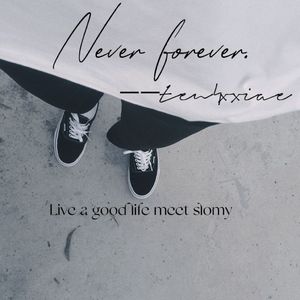 Never foreve（Prod by N2U_Beatz）