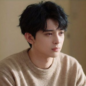 Your Silence Learned My Name