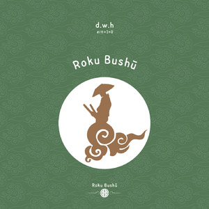 Roku Bushū