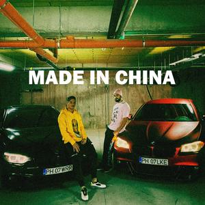 Made in China (feat. Lake)