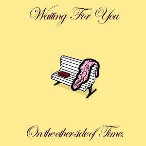 远航(Prod EVOMUSIC)