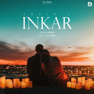 Inkar