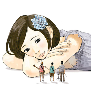 仆の好きな君に