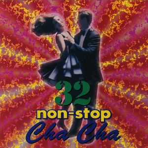 Fraulien/Candida/Diana/Donna Donna