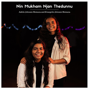 Nin Mukham Njan Thedunnu