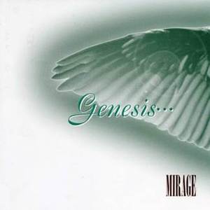 幻想の告白#3 ~Genesis・・・~