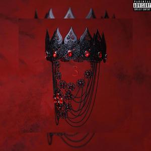 Fulgere (feat. Ghetto)