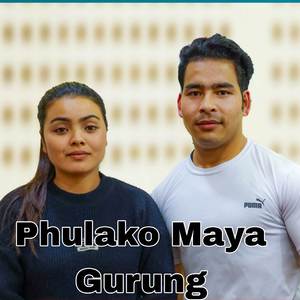 Phulako Maya Gurung