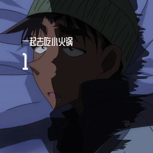 卑微小调(Demo)（翻自 要不要买菜）