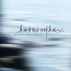 那一天