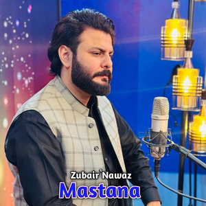 Mastana