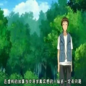 失败与成功的交响
