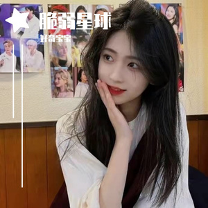 脆弱星球（翻唱）