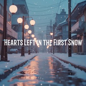 마지막 겨울밤에 남은 말