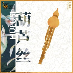 打跳欢歌