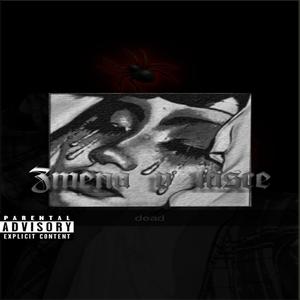 Změna v lásce (+10,00%)