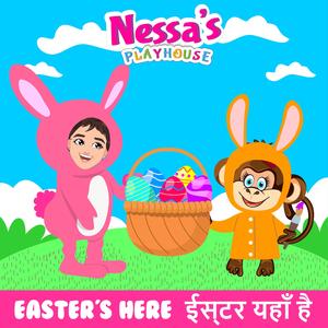 Easter's Here ईस्टर यहाँ है