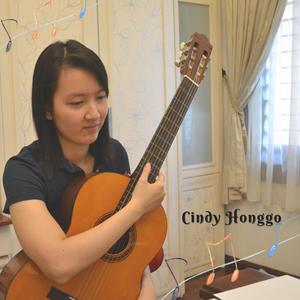 I Like You So Much, You'll Know It (Instrumental) (Instrumental)