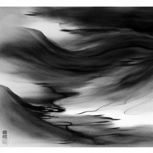 BODY PARTY X NASTY X ABUH (Cover)