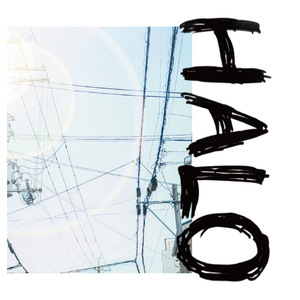 ちゃらんぽらん