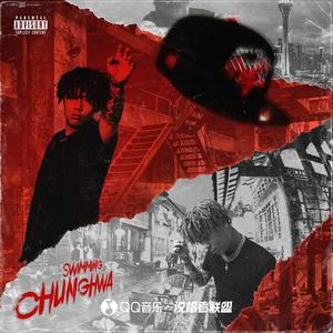 厚街(prod Vickyferri)