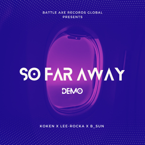 แสนไกล (รุ่นสาธิต) (feat. Koken & B-Sun)