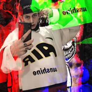 鱼嘴滑舌男孩与伤感男孩