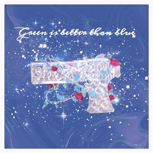 青出于蓝(Prod.Chillen)