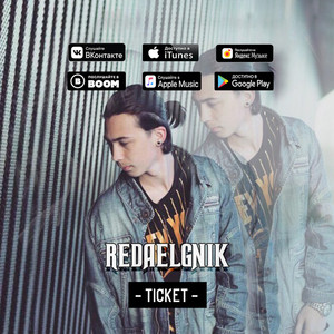 Ticket (Original)