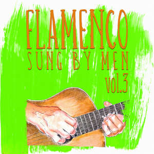 Sevillanas Corraleras