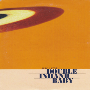 Car Chasing Crusty (From Dusk Till Dawn)