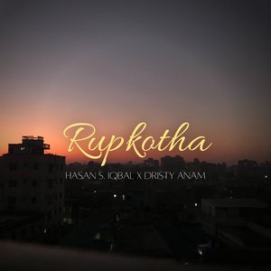 Rupkotha