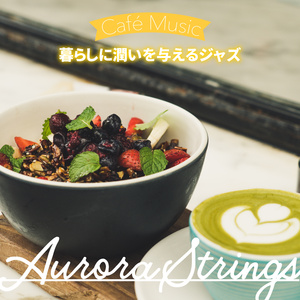 How Can I Make You Feel?