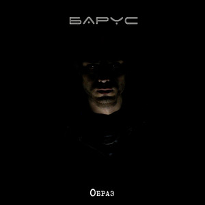 Двадцать четвертая осень