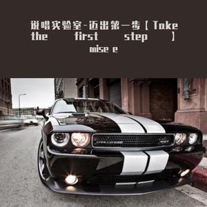 道奇挑战者-Dodge Charger