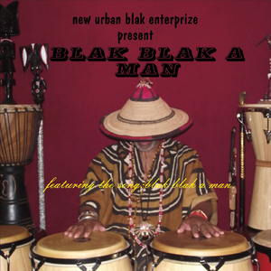 Don't Wanna Cramp Your Style