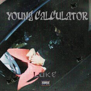 Rear View (feat. Ratchet Rome)