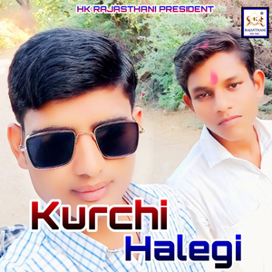 Kurchi Halegi