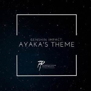 Genshin Impact: Ayaka's Theme (Orchestral Cover)