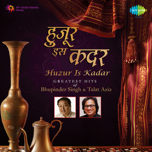 Hum In Haseenon Pe Marte Hain