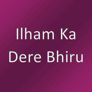 Dere Bhiru