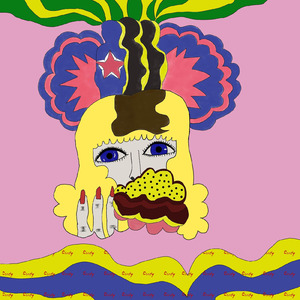 CANDY (feat. FoRce) [CHILLOUT mix]