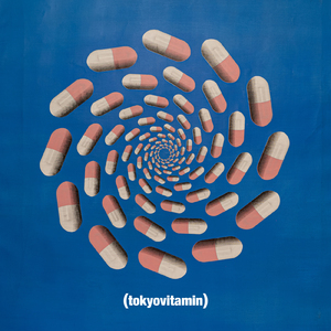 BREATH (feat. who28)