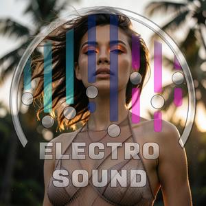 Розриваєш мене